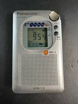 「A34_21K」Panasonic FM/AM/NSB ポケットラジオ RF-NT850R 　ケース付き　音出しOk_画像2