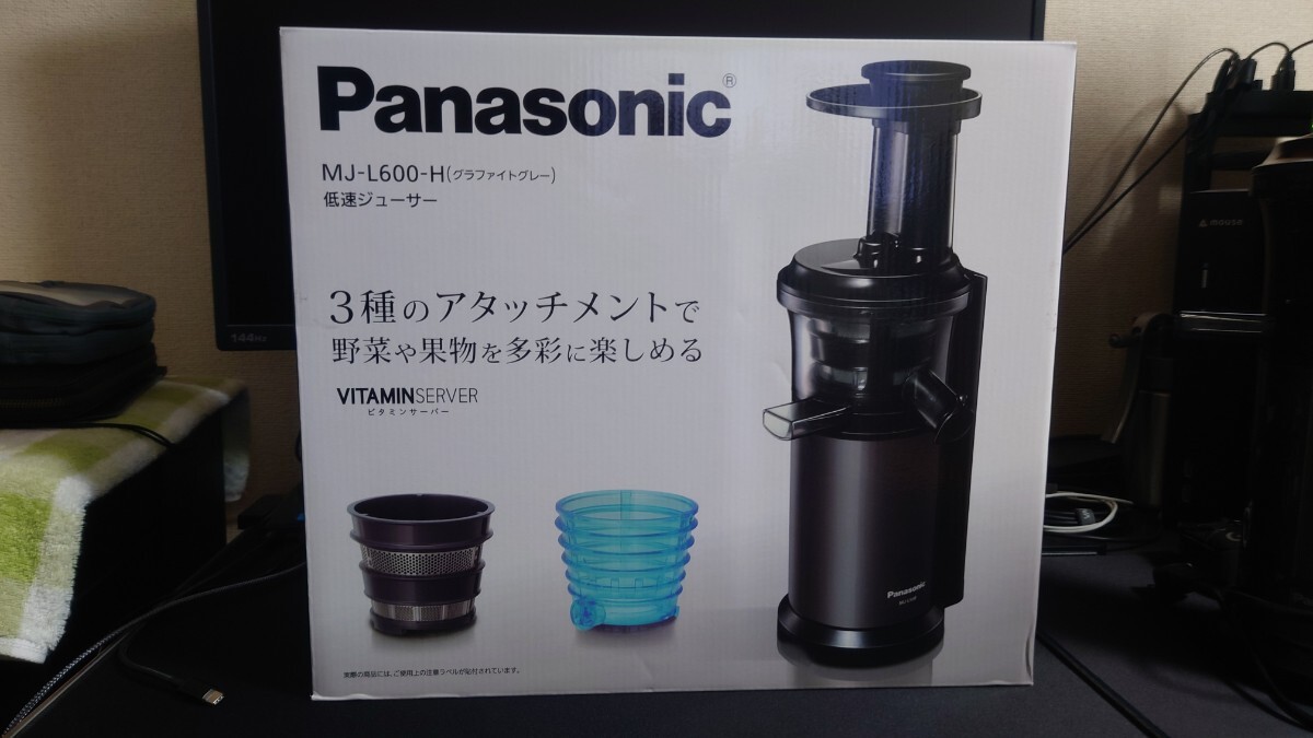 2024年最新】Yahoo!オークション -低速ジューサー panasonicの中古品 