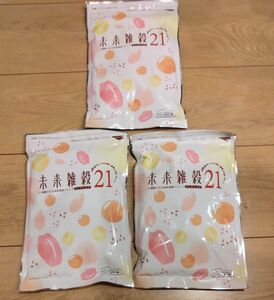 国産雑穀米 400g×3個