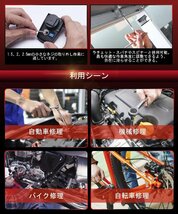 ソケットレンチ46点セット 六角 差込角6.3mm (1/4インチ) 車 レンチ スリーブ ラチェットレンチ タイヤ・ホイールケア ドライバーツール_画像6