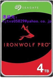 新品 Seagate IronWolf Pro ST4000NE001 4TB 3.5 インチ 7200rpm PC NAS 用 内蔵HDD