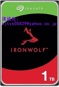 新品 Seagate IronWolf ST1000VN002 1TB 3.5 インチ 6Gb/s 64MB 5900rpm 内蔵HDD