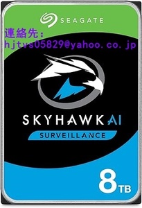 新品 Seagate SkyhawkAI ST8000VE001 8TB 3.5インチネットワーク監視カメラ ビデオレコーダー用 内蔵HDD