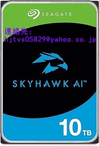 新品 Seagate SkyhawkAI ST10000VE001 10TB 3.5インチネットワーク監視カメラ ビデオレコーダー用 内蔵HDD