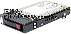 新品 IBM 90Y8876 600GB 2.5インチ 10K 6G SAS G2HS 内蔵HDD