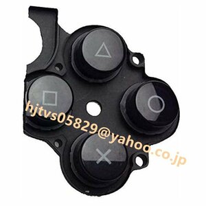 SONY PSP-3000 PSP3000 対応 用交換品互換 部品 パーツ ○△□× ボタン (黒 ブラック)