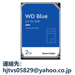 新品 Western Digital WD Blue WD20EZBX 2TB SMR 3.5インチ SATA 7200rpm キャッシュ256MB 内蔵HDD