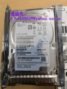 新品 HP 881457-B21 881507-001 2.5インチ 2.4TB 12G SAS 10K SFF 512E DS HDD