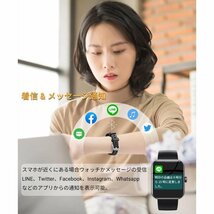 スマートウォッチ 血糖値測定 血中酸素 血糖値 24時間体温測定 1.91インチ大画面 レディース メンズ 音楽プレーヤー IP67防水 血圧測定_画像9