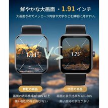 スマートウォッチ 血糖値測定 血中酸素 血糖値 24時間体温測定 1.91インチ大画面 レディース メンズ 音楽 日本製センサー 血圧測定 ピンク_画像4