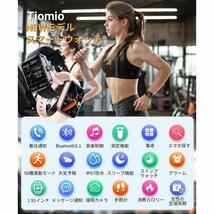 スマートウォッチ 血糖値測定 血中酸素 血糖値 24時間体温測定 1.91インチ 男女兼用 音楽プレーヤー IP67防水 血圧測定_画像5