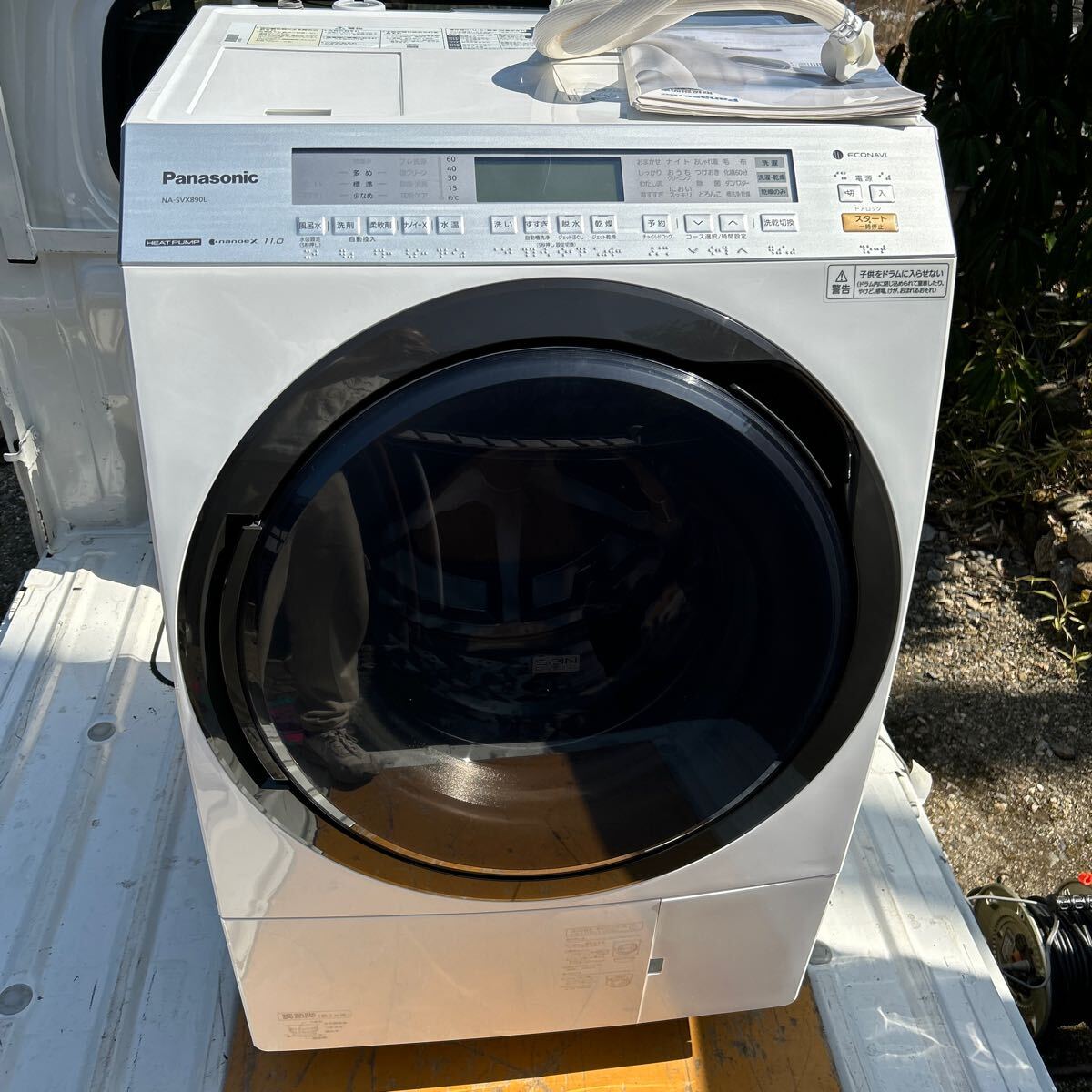2024年最新】Yahoo!オークション -洗濯機 引き取り(ドラム式)の中古品 