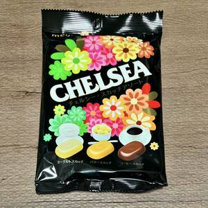 チェルシー スカッチアソート 1袋 バタースカッチ ヨーグルトスカッチ CHELSEA 飴 meiji 明治 アソート B