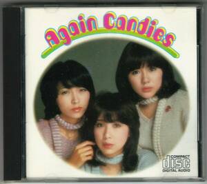 キャンディーズ「THE BEST AGAIN CANDIES」CD 送料込 35DH 6 刻印なし 初期盤 金レーベル ゴールド 