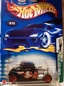 希少品 ホットウィール HOT WHEELS 32 FORD フォード