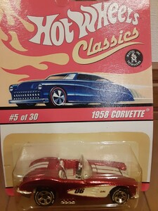 希少品 ホットウィール クラシック ダイキャスト1958 コルベット hot weels classics die-cast Corvette
