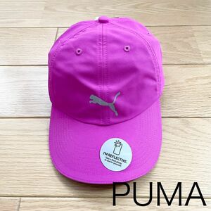 PUMA(プーマ) ランニング キャップ ピンクパープル