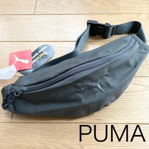 PUMA(プーマ) ウエストポーチ グレー