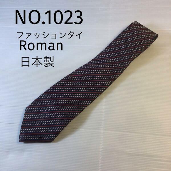 NO.1023 ファッションタイ　 Roman 日本製　紺系デザイン