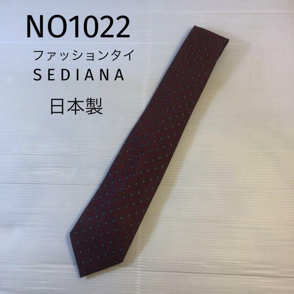 N O.1022 ファッションタイS E D I A N A 日本製赤系デザイン
