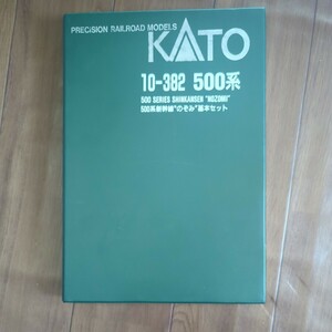 KATO 500系 新幹線「のぞみ」7両基本セット 10-382【送料込】