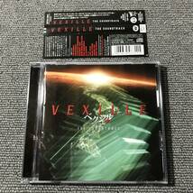 VEXILLE ベクシル 2077日本鎖国 THE SOUNDTRACK サウンドトラック■型番:WPCB-10031■■AZ-4939_画像1