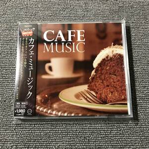 オムニバス / カフェ・ミュージック CAFE MUSIC■小野リサ/小沼ようすけ/フォープレイ/イリアーヌ/ケイコリー■型番:DQCP-4039■■AZ-4978