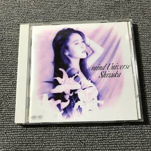 工藤静香 / マインド・ユニヴァース MIND UNIVERSE■型番:PCCA-00229■■AZ-4982