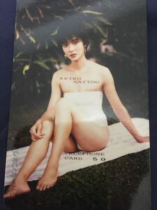 斉藤慶子　水着テレカ　テレホンカード　貼りカードです。　　セクシーテレカ出品中