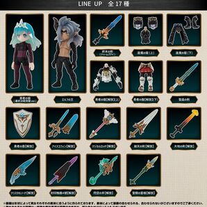 17種類フルコンプリートセット ガシャポンクエスト オンライン 4弾