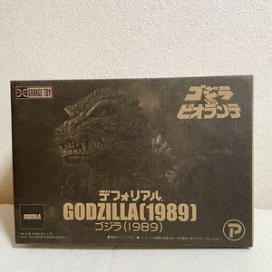 【新品未使用】エクスプラス デフォリアル ゴジラ1989 ゴジラVSビオランテ ビオゴジ 一般流通版 【即決】