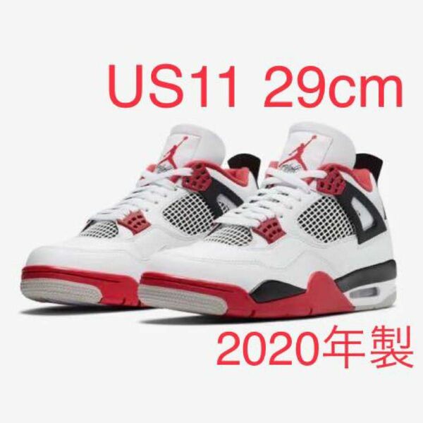 NIKE AIR JORDAN 4 RETRO FIRE RED 29cm