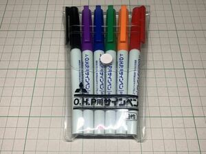 Mitsubishi Pencil Ohp Sign Pen Sp-101