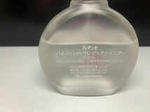 フィアンセ パルファンドトワレ ピュアシャンプー 50ml_画像4