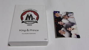 ★King & Prince First DOME TOUR 2022 ～Mr.～ 初回限定盤★2Blu-ray★未開封★フォトカード付★