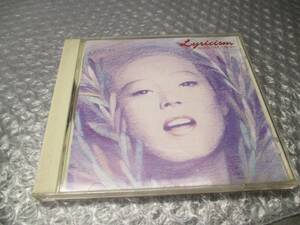 【■中森明菜 / リリシズム バラードコレクション Lyricism AKINA NAKAMORI BALLAD COLLECTION　　送料185円】