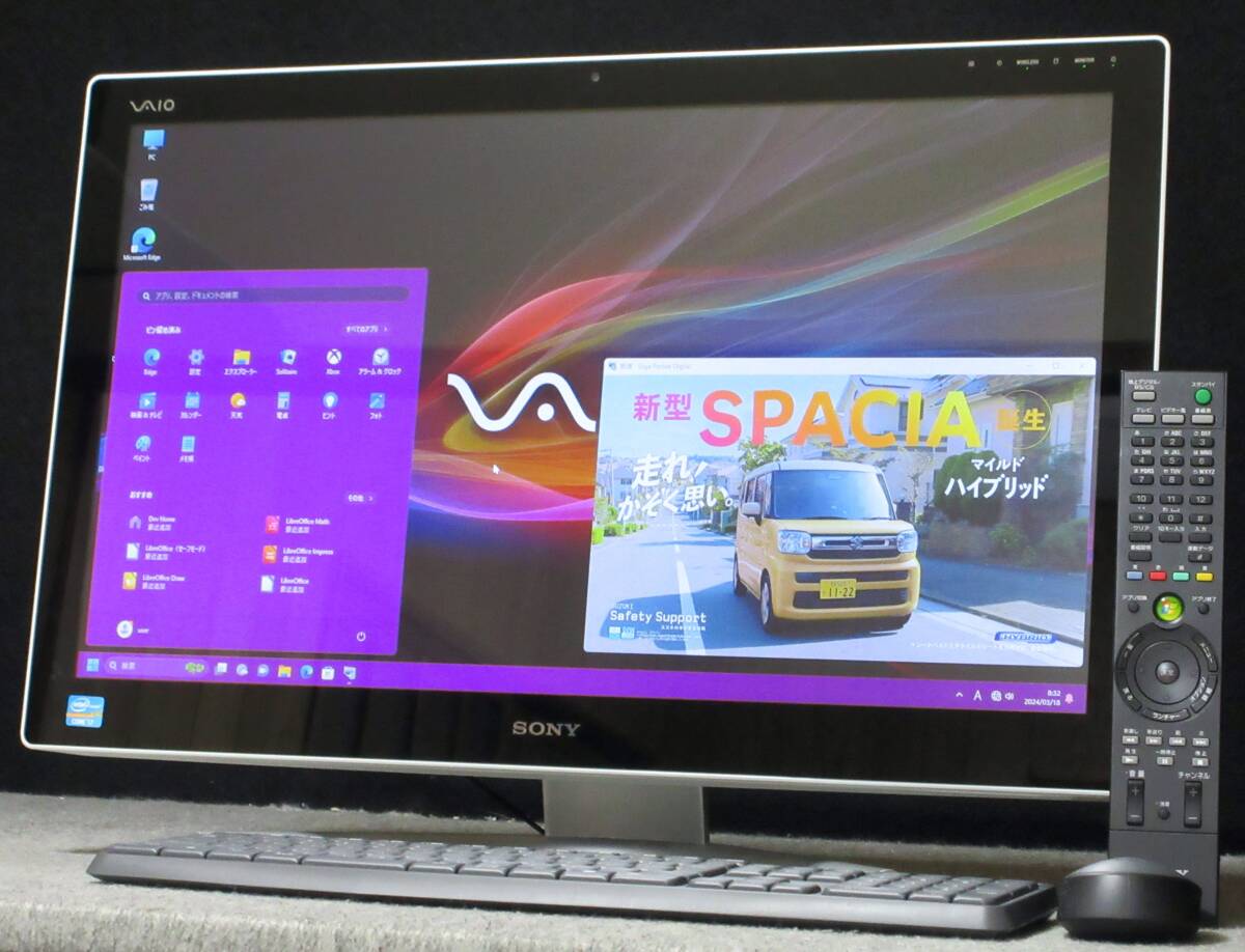 2024年最新】Yahoo!オークション - モニタ一体型(ソニー デスクトップ 