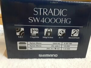 シマノ　20 ストラディックSW 4000HG　SHIMANO　新品未使用　ショアジギング