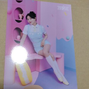 ジヒョ ヒキ TWICE ランダムトレーディングカード TWICE OFFICIAL GOODS トレカ KーPOP