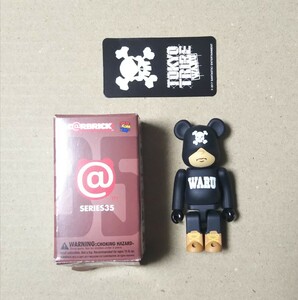 BE@RBRICK ベアブリック 100% シリーズ35 アーティスト (TOKYO TRIBE WARU BLACK) MEDICOMTOY メディコムトイ 