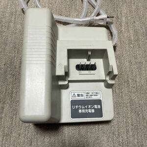 Panasonic NKJ033B 電動自転車用充電器 ジャンク品