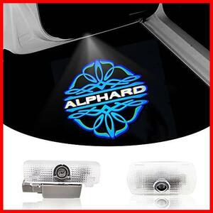 ★Alphard-blue★ fr30 トヨタ20系アルファード30系 LEDロゴ投影 カーテシランプ ドアウェルカムライト