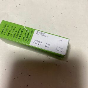 即決虎屋羊羹新緑１個★１８０円♪同梱などの画像2