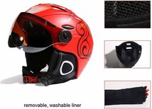 スキー/スノーボードヘルメットオートバイ調節可能な防風ヘッドヘルメットスキー シールド付き UVカット ジェット 軽量5色可選黒 HE381_画像6