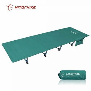  складной bed наружный механизм Hitorhike кемпинг compact раскладушка супер-легкий раскладушка HE881