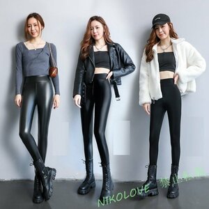 新品 レザーレギンス パンツ 裏起毛 スキニーパンツ レディース ハイウエスト フェイクレザーパンツ 裏微起毛 スリムパンツAA266