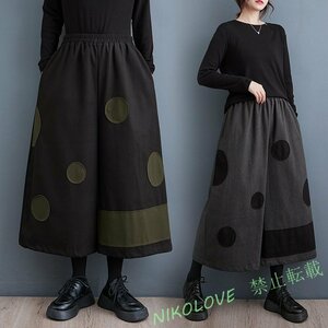  new goods easy autumn winter new goods sarouel pants casual polka dot pattern switch wide pants large size waist rubber gaucho pants black FAA515