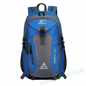 リュック メンズ レディース 防水 スポーツ 軽量 リュックサック 32L アウトドア キャンプ ジム 登山 散歩 ブルー 新品 AB004