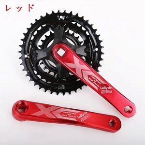 マウンテンバイク 24-34-42T 自転車 クランク セット 170mm MTB クランク スピード チェーン ホイール アルミ BQ294