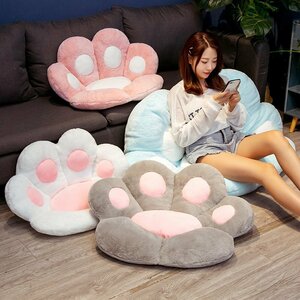  cushion cat. pair zabuton "zaisu" seat lovely bed .. sause cat nail type back cushion small of the back present "zaisu" seat mat low repulsion posture improvement pain mitigation HD252